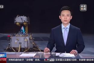 开云app下载官网苹果下载什么截图1